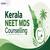 Kerala NEET MDS Counselling 2026: Dates, Registration, Choice Filling, Seat Allotment